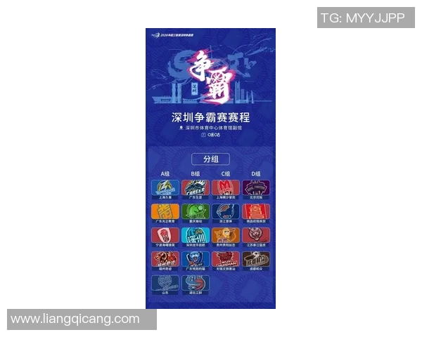 深圳篮球队领跑最新篮球节奏TOP10榜单展现精彩赛事魅力